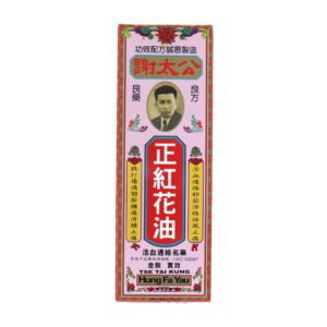 謝太公 正紅花油 40ML