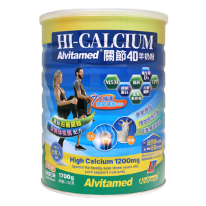 ALVITAMED 愛維關節4D羊奶粉 1700G