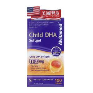 美國ALVITAMED 兒童活腦精華 100'S