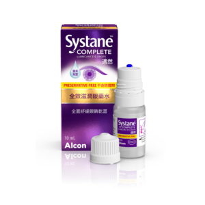 ALCON SYSTANE 適然全效滋潤眼藥水 10ML (不含防腐劑配方)