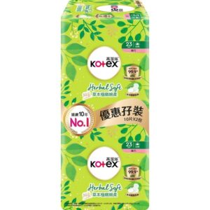 KOTEX Kotex Herbal Antibacterial Ultra Soft Slim Day Pads 10 pcs x 2's