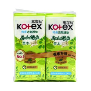 KOTEX 高潔絲草本抑菌超薄透氣護墊 特長 44片x2'S