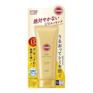 KOSE 高絲SUNCUT高效防曬水感精華SPF50 120G