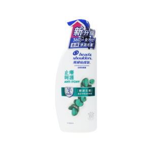 Head & Shoulders 海倫仙度絲去屑洗髮露-止癢呵護 680G