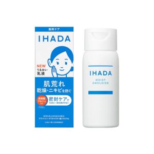 SHISEIDO 資生堂IHADA抗敏舒緩滋潤乳液 135ML