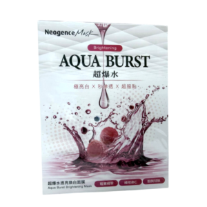 NEOGENCE AQUA BURST BRIGHTENING MASK 30MLx5'S