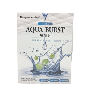 NEOGENCE AQUA BURST HYDRATING MASK 30MLx5'S
