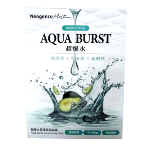 NEOGENCE AQUA BURST MOISTURIZING MASK 30MLx5'S