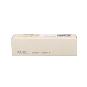 FANCL 膠原豐盈肌底液II-滋潤 30ML