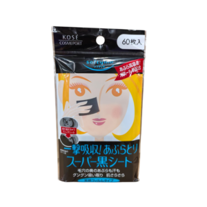 KOSE 高絲SOFTYMO超強吸油面油紙(火山泥) 60'S