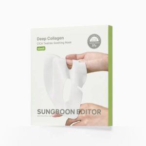 SUNGBOON EDITOR 深層膠原蛋白CICA茶樹鎮靜過夜面膜 37Gx4'S