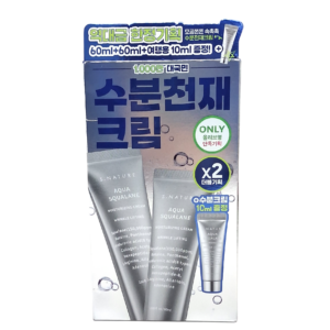S.NATURE 角鯊烷補水面霜 60MLx2+10ML