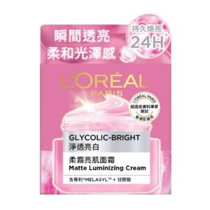LOREAL 歐萊雅淨透亮白柔霧亮肌面霜 50ML