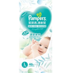 PAMPERS 幫寶適清新幫紙尿片-大碼 46'S