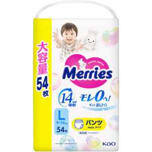 KAO MERRIES WALKER-L 54'S