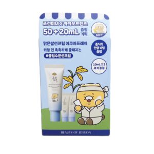 BEAUTY OF JOSEON RELIEF SUN AQUA FRESH:RICE+B5 50ML+10MLx2+GIFT