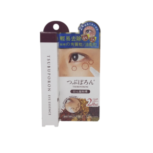 LIBERTA TSUBUPORON EYE ESSENCE 8G