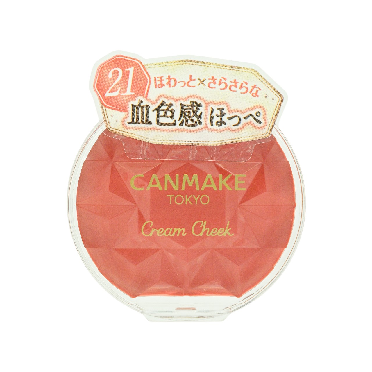 CANMAKE CREAM CHEEK-21 TANGERINE TEA 3.8G