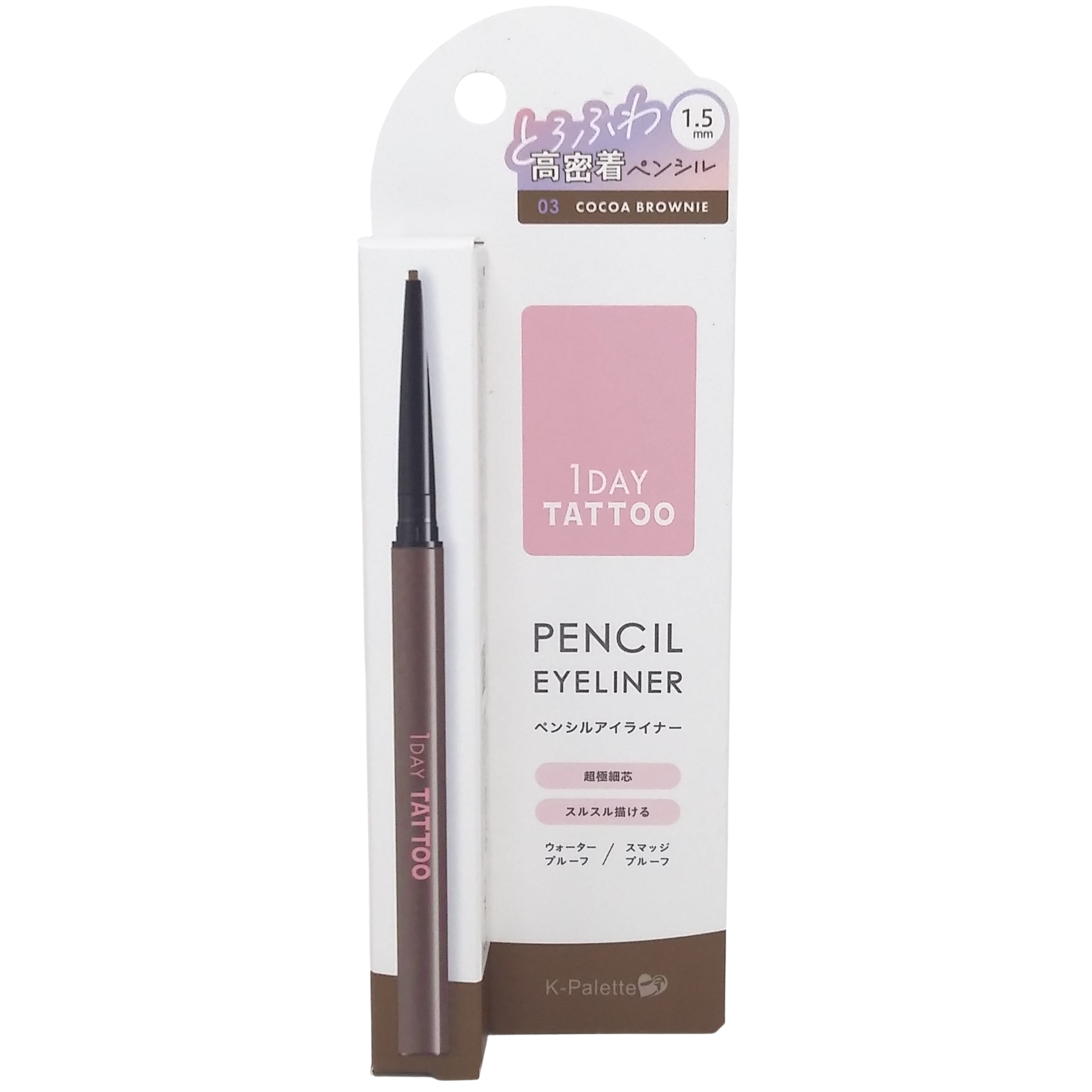 K-PALETTE 1 DAY TATTOO PENCIL EYELINER-03 COCOA BROWNIE 1'S