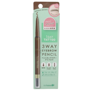 K-PALETTE 3WAY EYEBROW PENCIL-02 NATURAL BROWN 1'S
