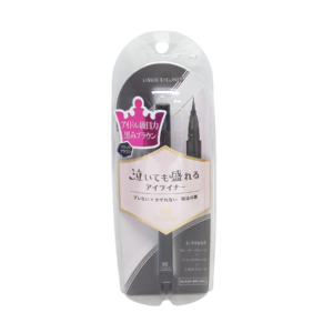 KINGDOM LIQUID EYELINER TP-BLACK BROWN 0.5ML