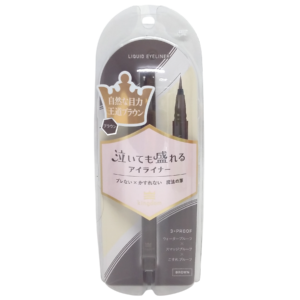 KINGDOM LIQUID EYELINER TP-BROWN 0.5ML