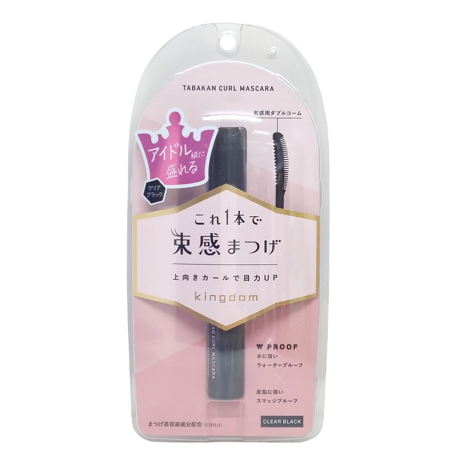 KINGDOM CURL KEEP MASCARA-CLEAR BLACK 6G