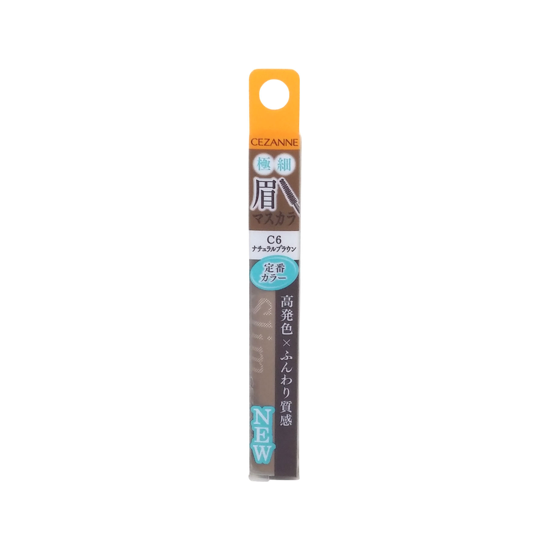 CEZANNE SLIM EYEBROW COLOR MASCARA-C6 NATURAL BROWN 4G