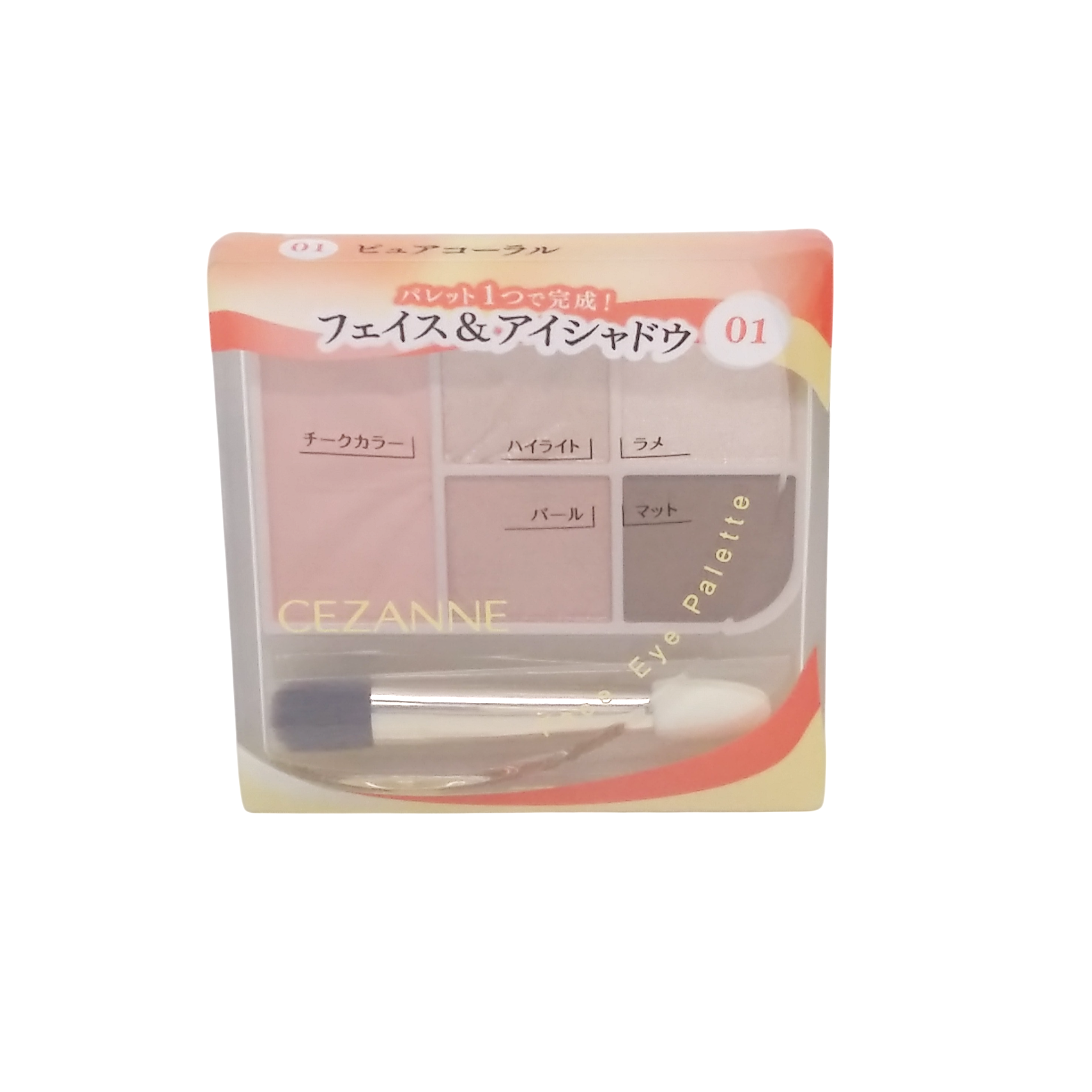 CEZANNE FACE EYE PALETTE-01 PURE CORAL 2.85G