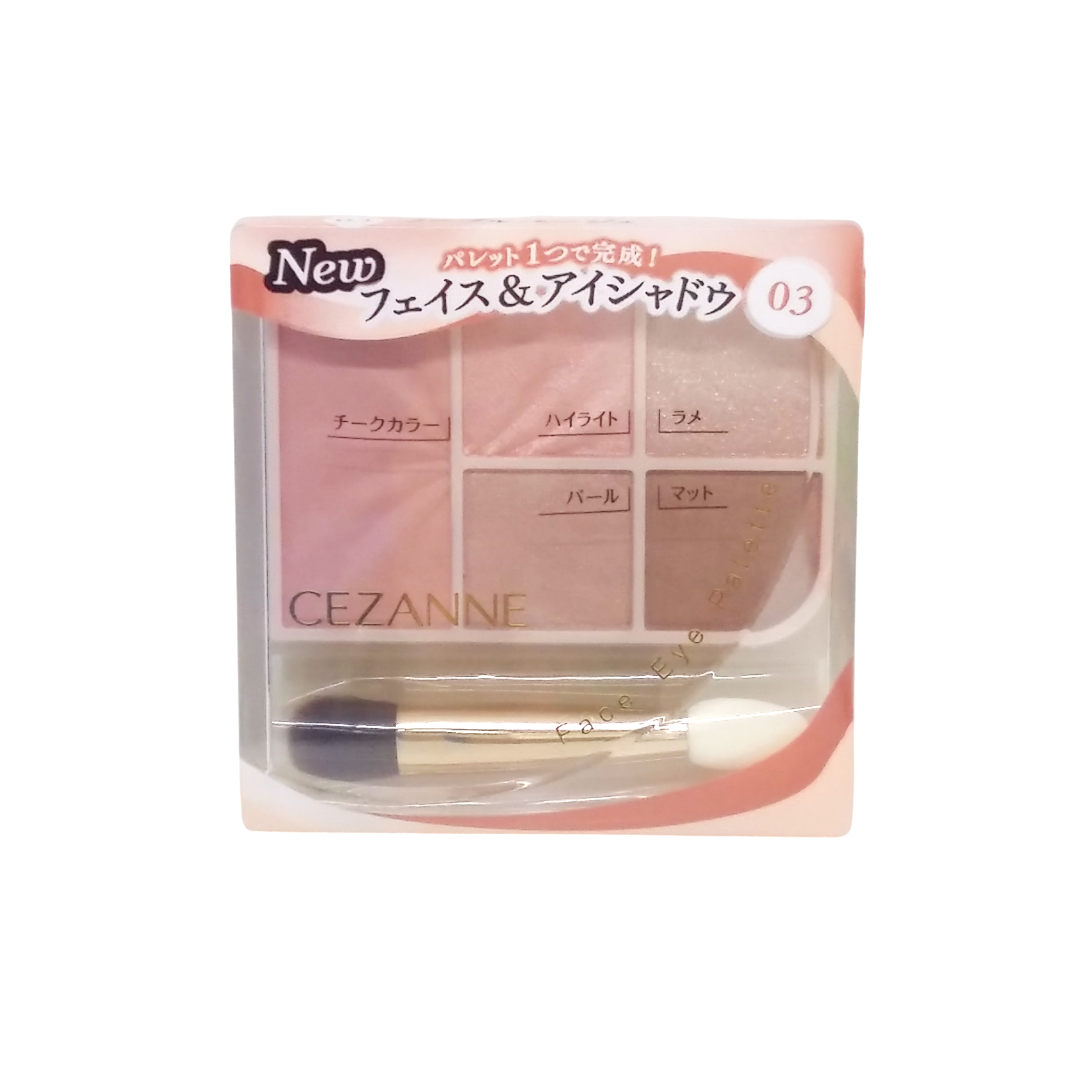CEZANNE FACE EYE PALETTE-03 NOBEL BEIGE 2.85G