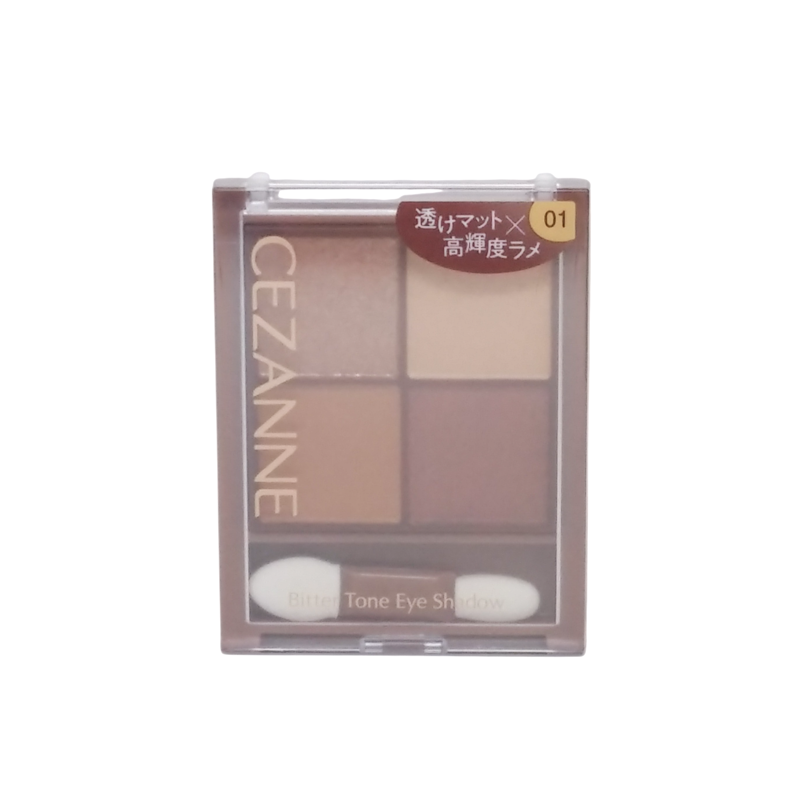 CEZANNE BITTER TONE EYE SHADOW-01 ORANGE GANACHE 4.5G