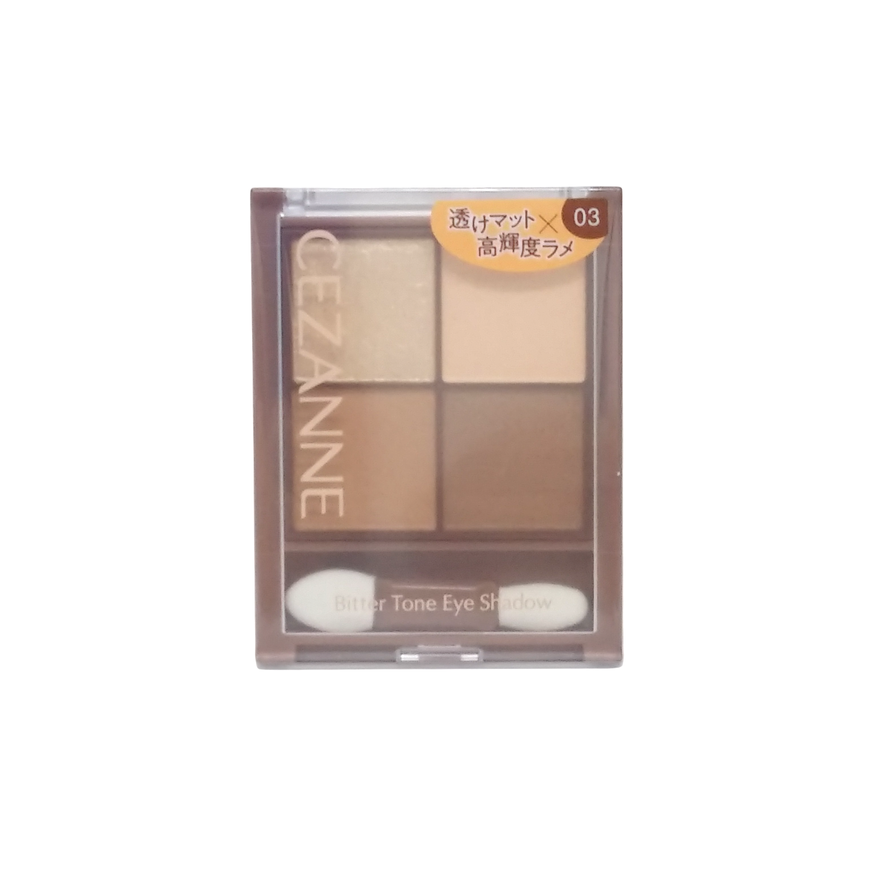 CEZANNE BITTER TONE EYE SHADOW-03 BISCUIT BROWN 4.5G