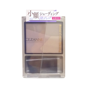 CEZANNE BLEND COLOR SHADING-02 COOL TONE 5G