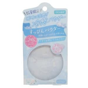 CLUB MAKE UP POWDER FROZEN JASMINE 26G