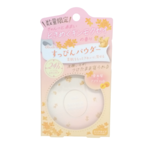 CLUB MAKE UP POWDER OSMANTHUS APRICOT 26G