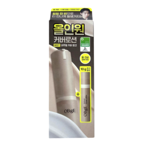 OBGE NATURAL COVER LOTION SET(ORIGINAL) 50G+10G