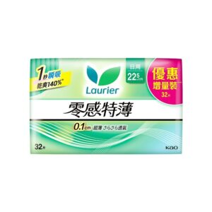 LAURIER 樂而雅零感特薄日用 22.5CM 32'S
