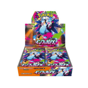 POKEMON 寶可夢超級進化烈獄狂火 X 原盒卡包 M2 (下單後三個工作天可到店取貨；三件或以上可選順豐速遞，運費到付)