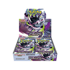 POKEMON寶可夢超級進化深淵之曈原盒卡包 M5 (下單後三個工作天可到店取貨；三件或以上可選順豐速遞，運費到付)