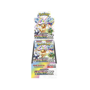 POKEMON 寶可夢朱&紫太晶慶典 EX 原盒卡包 SV8A (下單後三個工作天可到店取貨；三件或以上可選順豐速遞，運費到付)