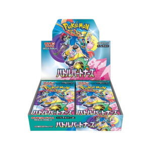 POKEMON 寶可夢朱&紫對戰搭檔原盒卡包 SV9 (下單後三個工作天可到店取貨；兩件或以上可選順豐速遞，運費到付)