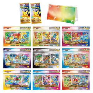 Pokémon 寶可夢30週年御三家卡組 (日版) 全9款各1盒 (10月28日由日本送出，預計11月3日可到店取貨；兩件或以上可選順豐速遞，運費到付) (預售產品任何情況下皆不可取消) (取貨方式任何情況下皆不可更改)