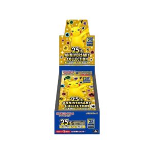 寶可夢25週年原盒卡包 S8A (下單後三個工作天可到店取貨；兩件或以上可選順豐速遞，運費到付) (取貨方式任何情況下皆不可更改)